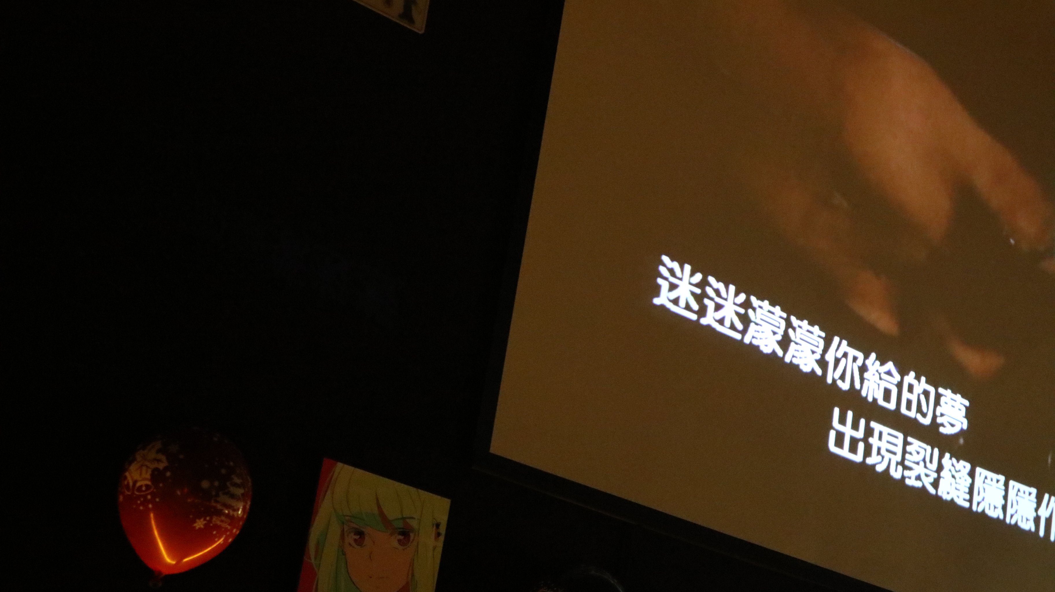 阜阳商务KTV，商务会议首选-颍上县ktv预订